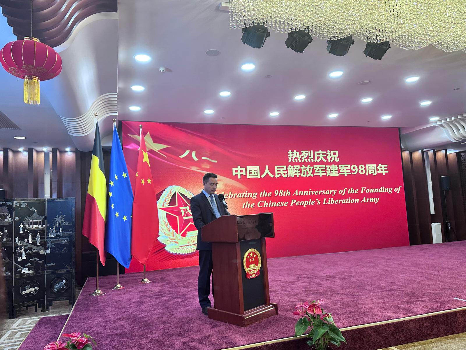 Celebrating 98th Anniversary of the People's Liberation Army of China