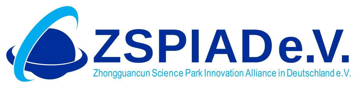 ZSPIAD e.V. logo